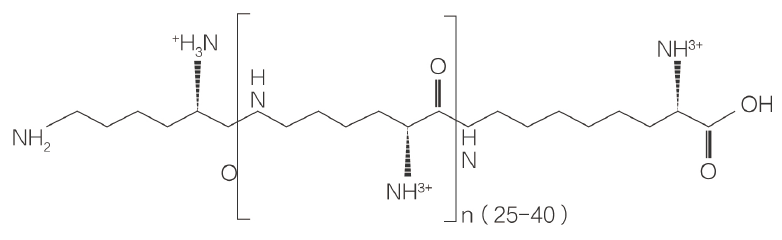 聚赖氨酸-分子式