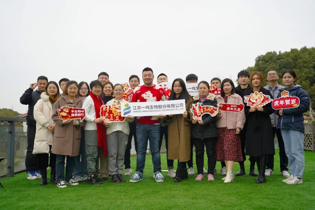 一鸣合影.jpg